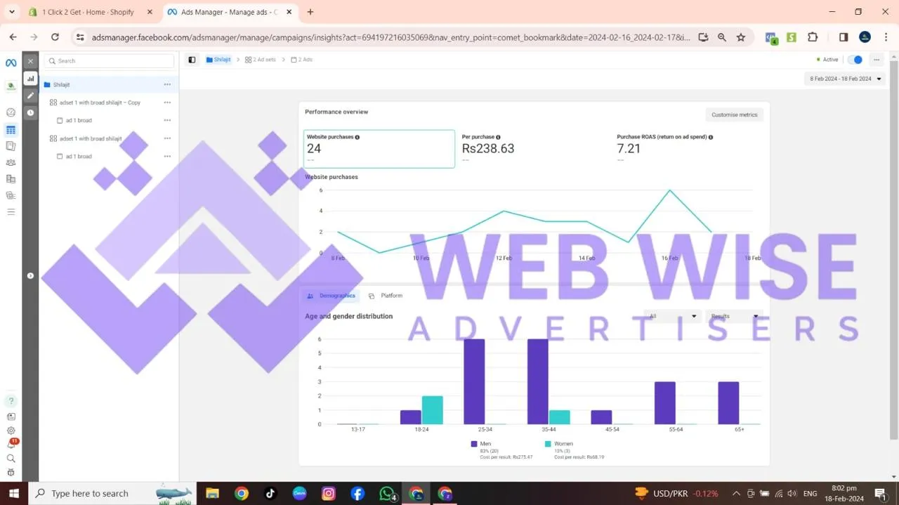 WhatsApp Image 2026-02-26 at 9.39.30 AM (1)