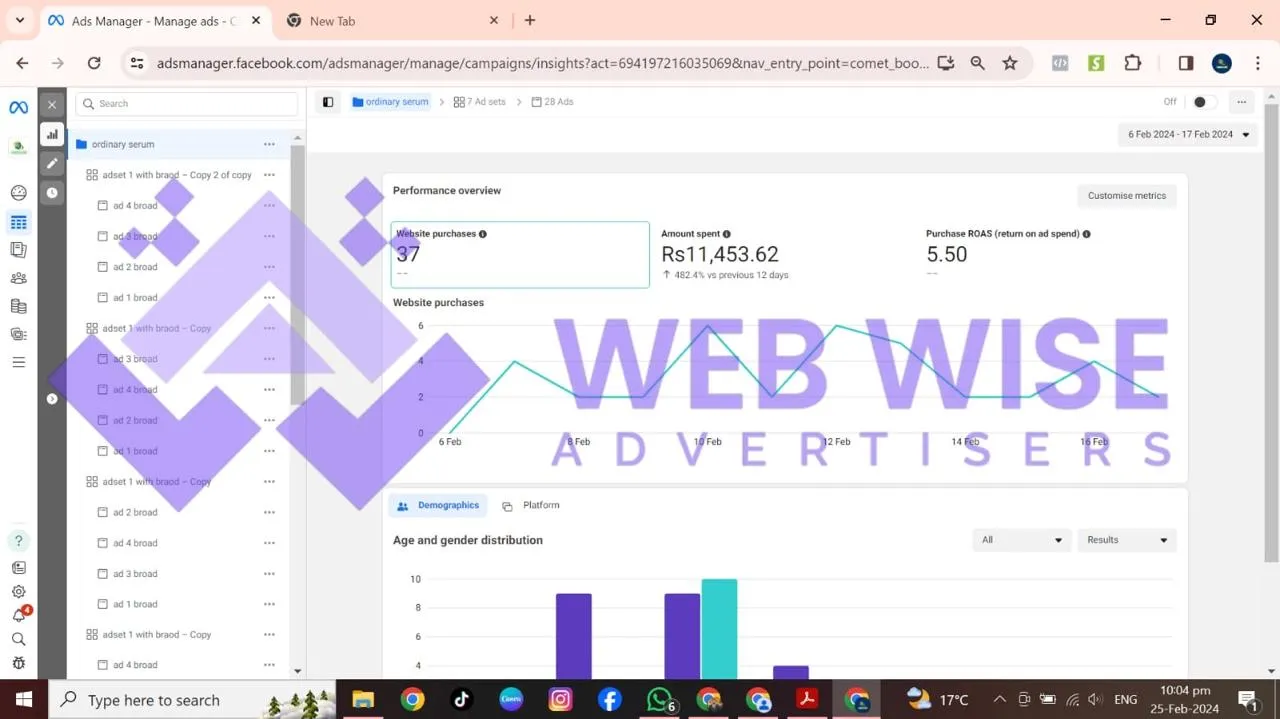 WhatsApp Image 2026-02-26 at 9.39.30 AM (3)