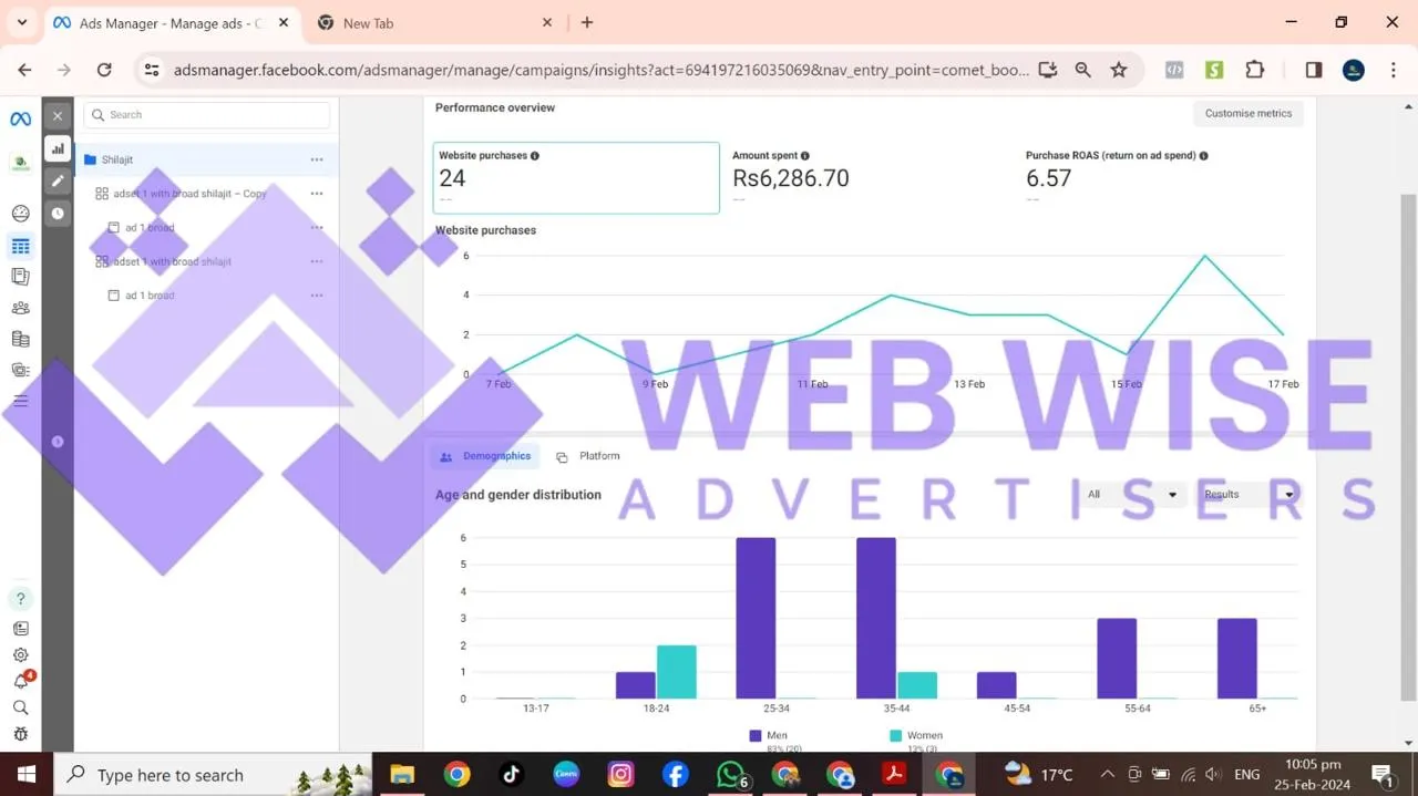 WhatsApp Image 2026-02-26 at 9.39.30 AM (5)